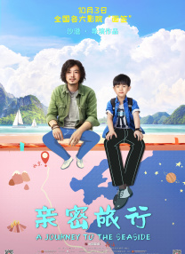 交换的目的